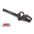 Sandėlyje! Akum. gyv. žirklės Husqvarna Aspire™ H50-P4A Sandėlyje! Akum. gyv. žirklės Husqvarna Aspire™ H50-P4A